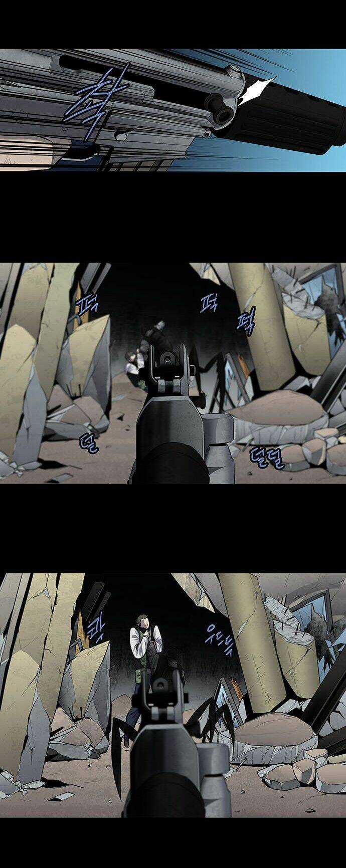 THẢM HỌA ONG ĐỘC - Chapter 180 - Trang 17