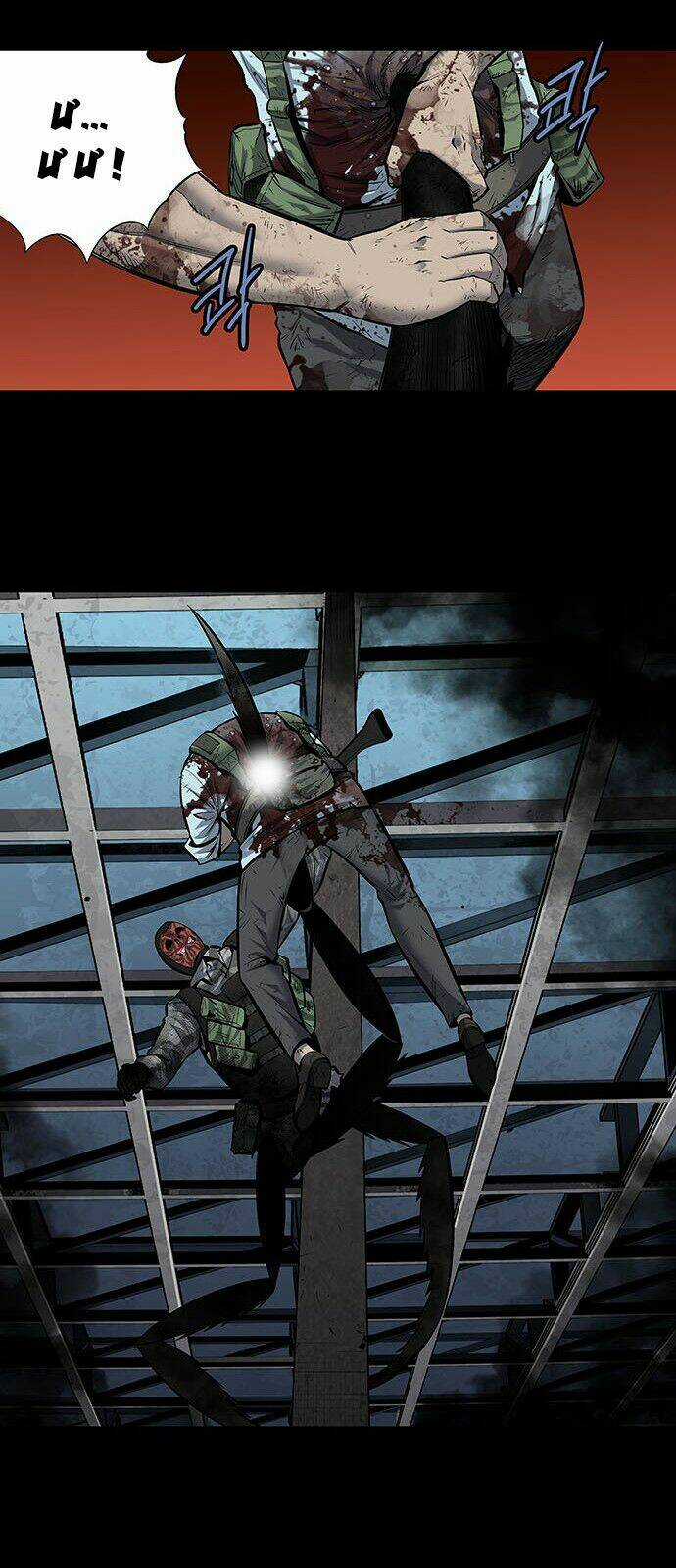 THẢM HỌA ONG ĐỘC - Chapter 182 - Trang 10