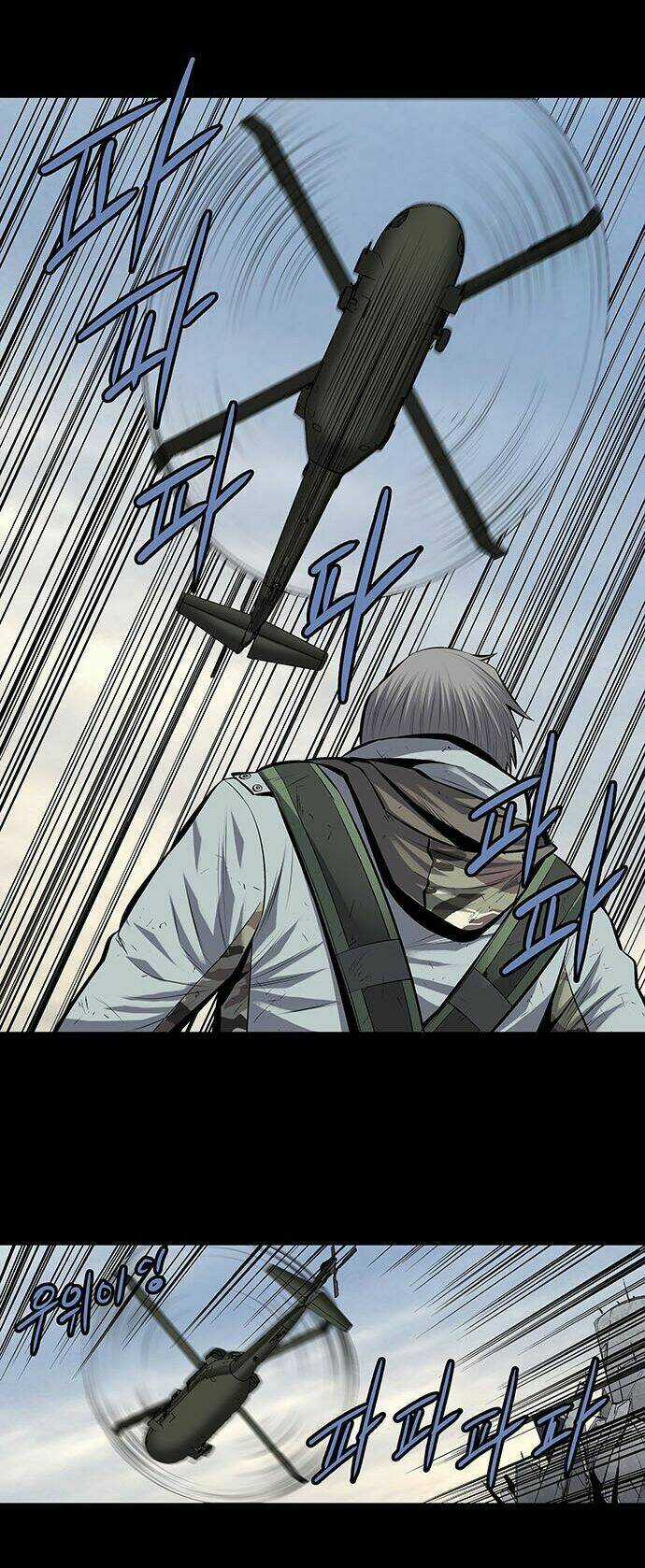 THẢM HỌA ONG ĐỘC - Chapter 183 - Trang 16