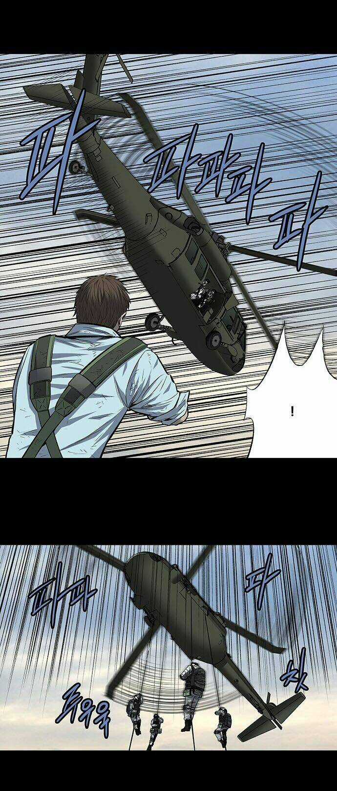 THẢM HỌA ONG ĐỘC - Chapter 183 - Trang 20