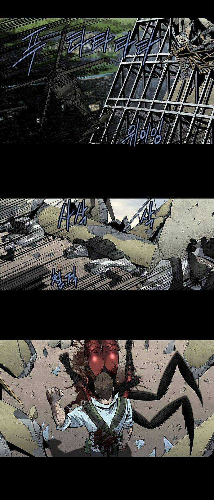 THẢM HỌA ONG ĐỘC - Chapter 184 - Trang 14