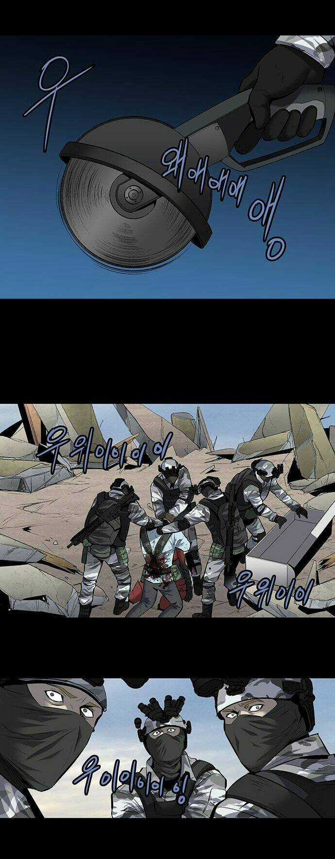 THẢM HỌA ONG ĐỘC - Chapter 184 - Trang 20