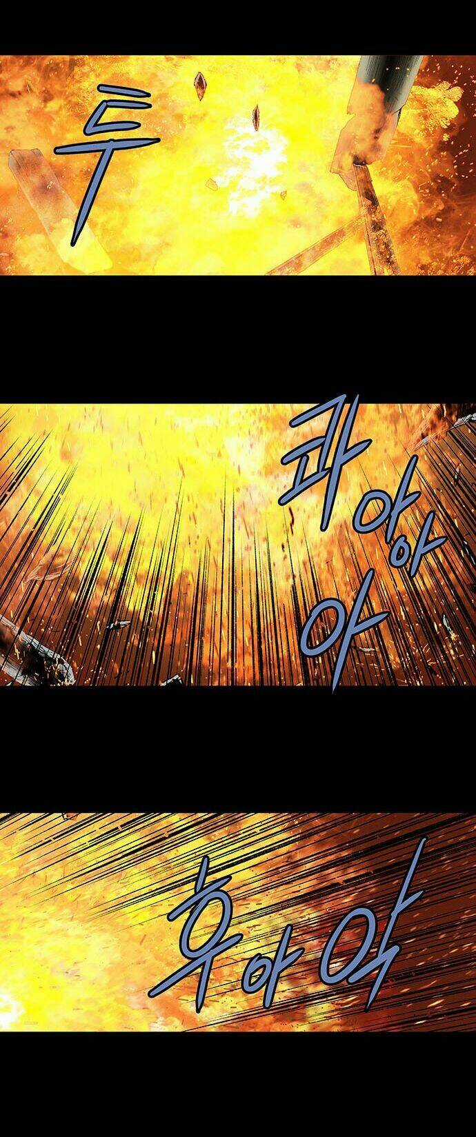 THẢM HỌA ONG ĐỘC - Chapter 184 - Trang 23