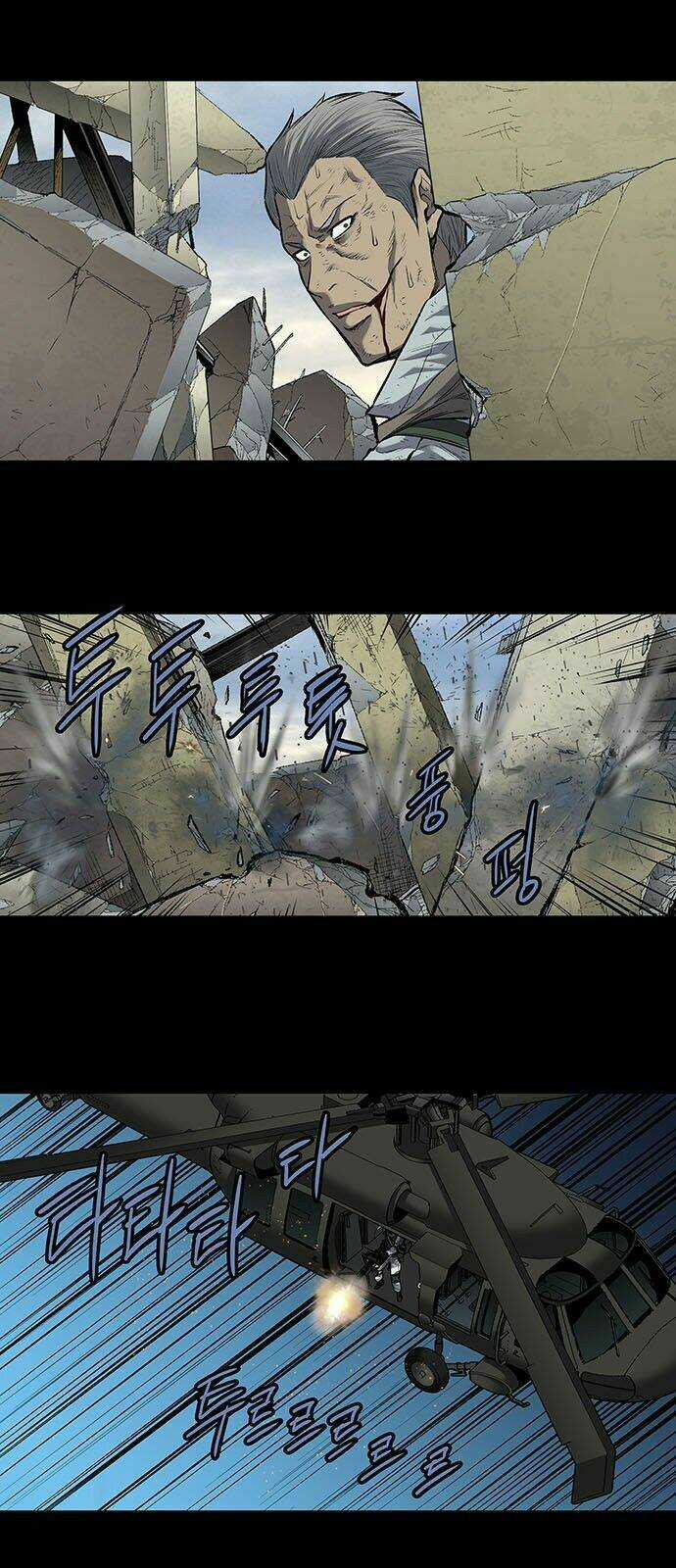 THẢM HỌA ONG ĐỘC - Chapter 184 - Trang 5