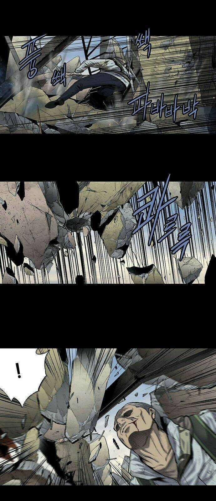 THẢM HỌA ONG ĐỘC - Chapter 184 - Trang 6