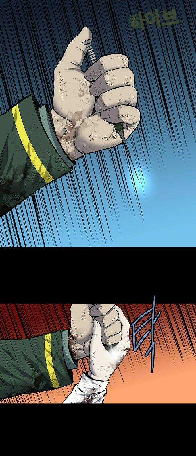 THẢM HỌA ONG ĐỘC - Chapter 185 - Trang 3