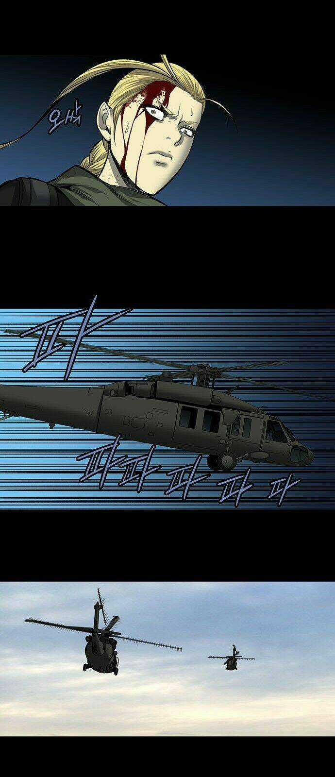 THẢM HỌA ONG ĐỘC - Chapter 186 - Trang 33