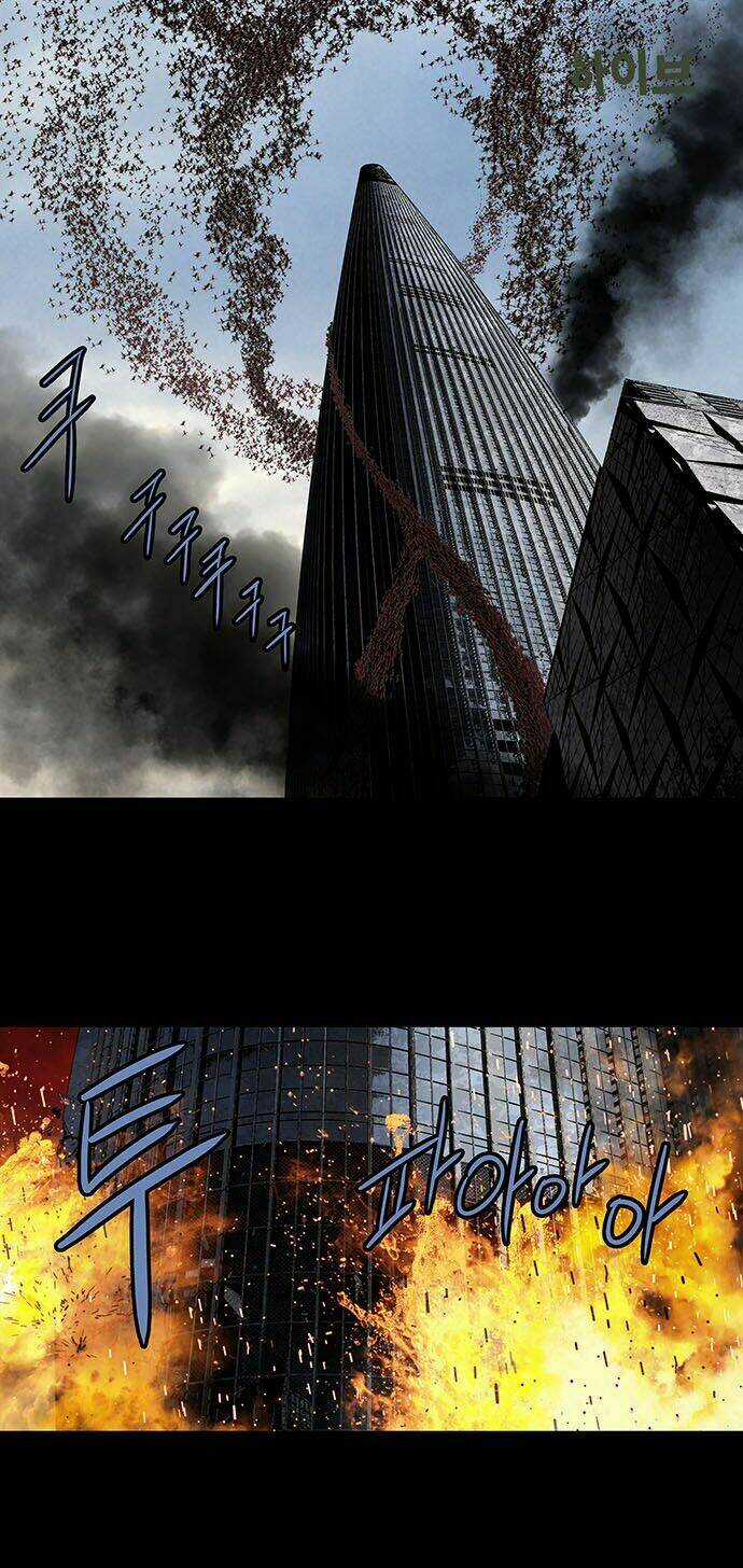 THẢM HỌA ONG ĐỘC - Chapter 187 - Trang 3