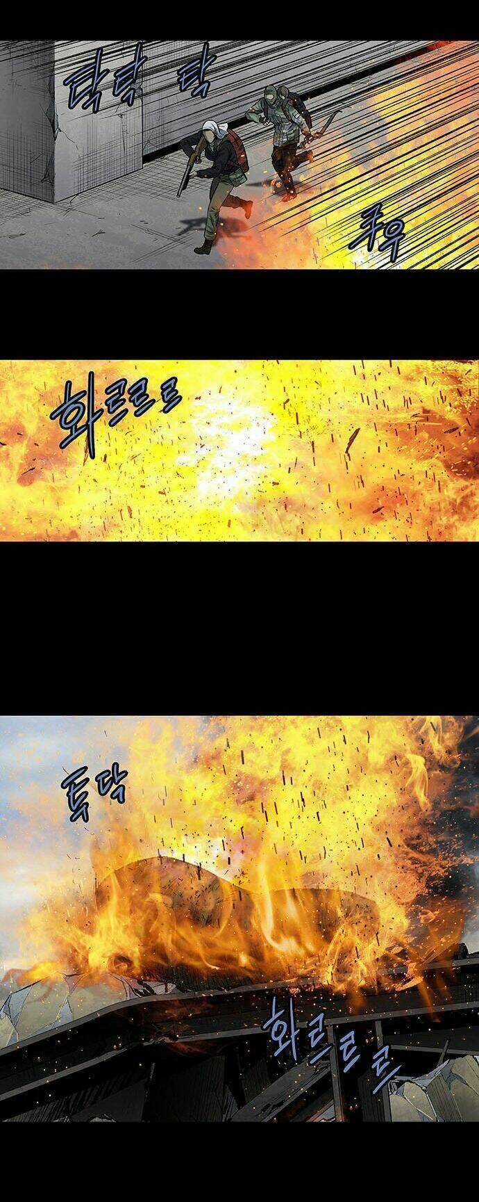 THẢM HỌA ONG ĐỘC - Chapter 187 - Trang 9