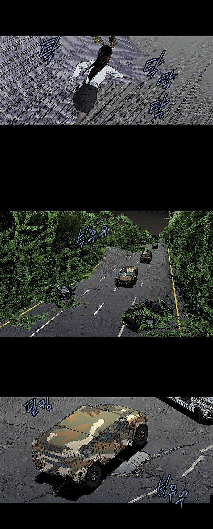 THẢM HỌA ONG ĐỘC - Chapter 193 - Trang 18