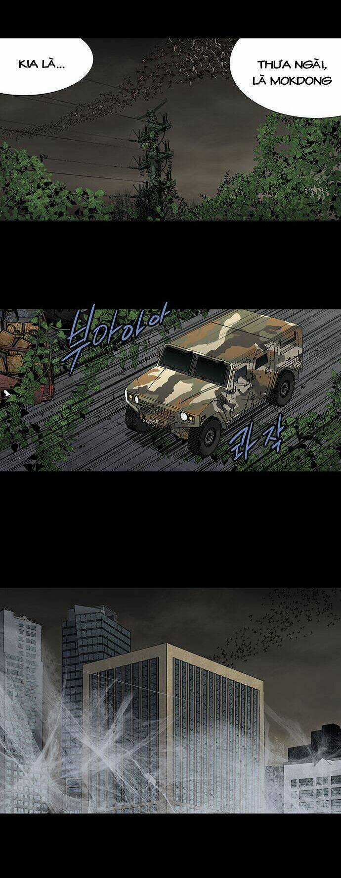 THẢM HỌA ONG ĐỘC - Chapter 193 - Trang 23