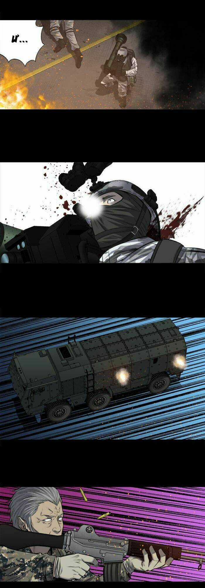 THẢM HỌA ONG ĐỘC - Chapter 204 - Trang 6