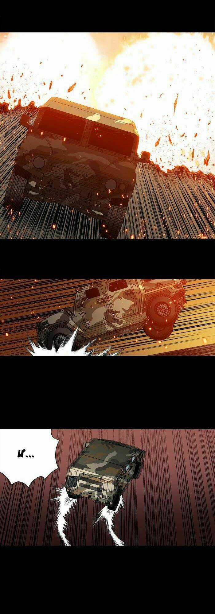 THẢM HỌA ONG ĐỘC - Chapter 213 - Trang 25