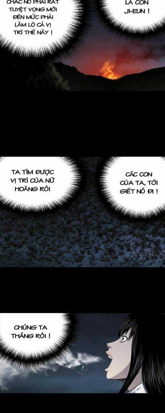 THẢM HỌA ONG ĐỘC - Chapter 214 - Trang 34