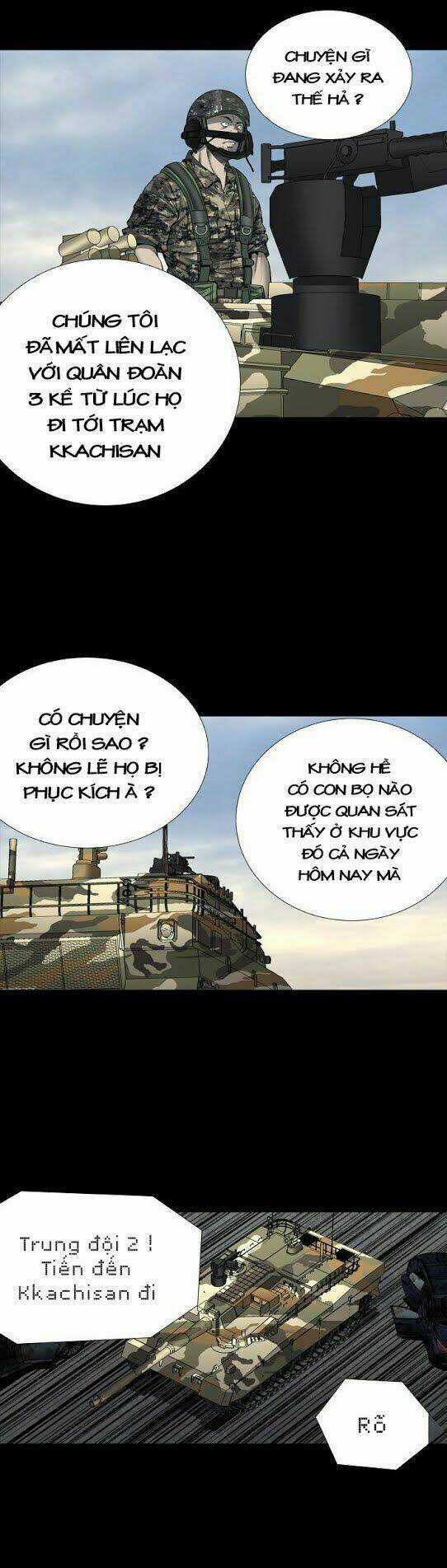 THẢM HỌA ONG ĐỘC - Chapter 219 - Trang 29