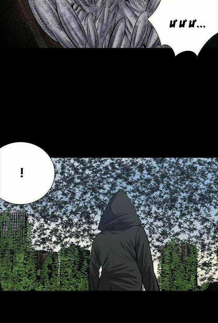 THẢM HỌA ONG ĐỘC - Chapter 222 - Trang 30