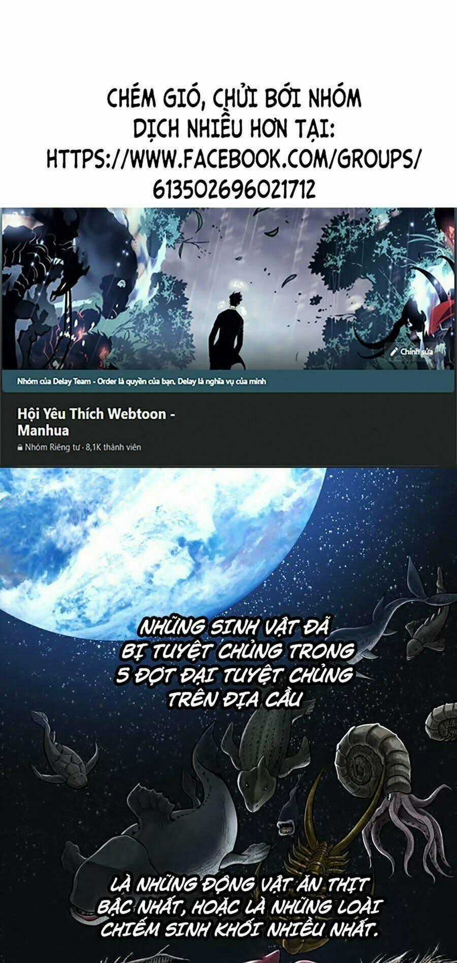 THẢM HỌA ONG ĐỘC - Chapter 243 - Trang 1