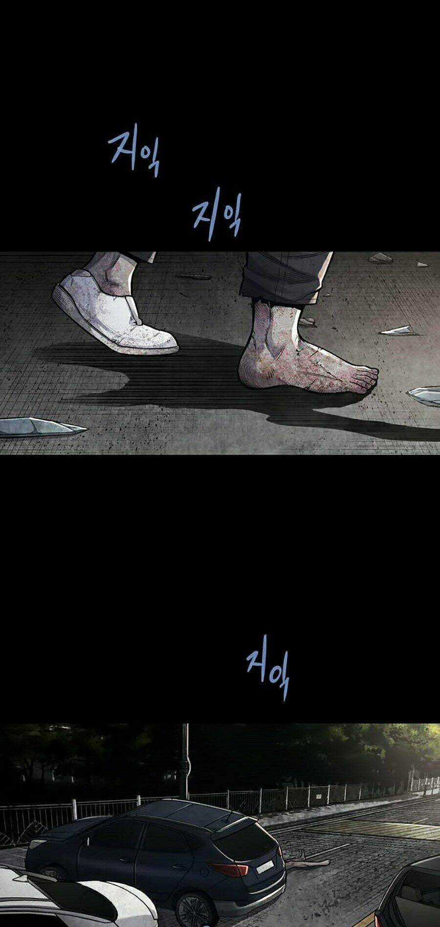 THẢM HỌA ONG ĐỘC - Chapter 243 - Trang 3