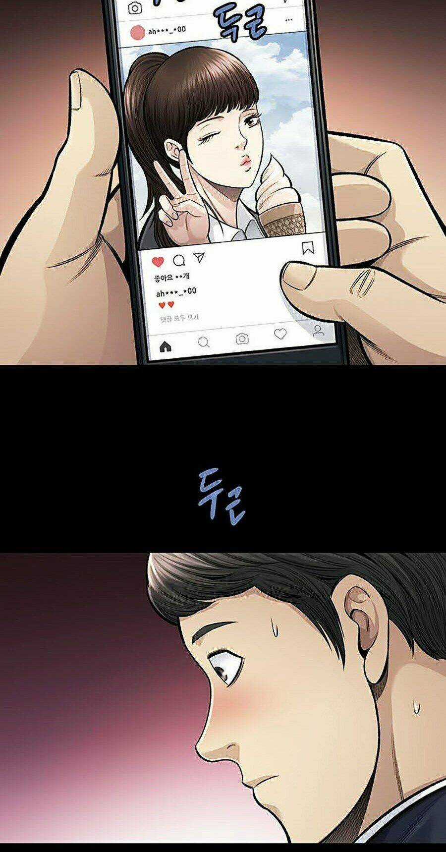 THẢM HỌA ONG ĐỘC - Chapter 243 - Trang 27