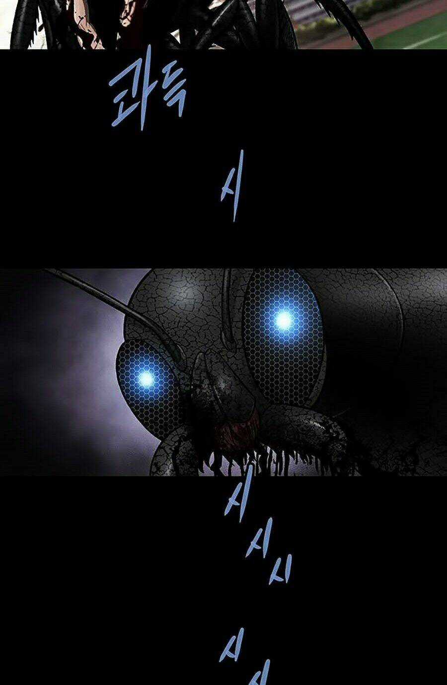 THẢM HỌA ONG ĐỘC - Chapter 243 - Trang 80