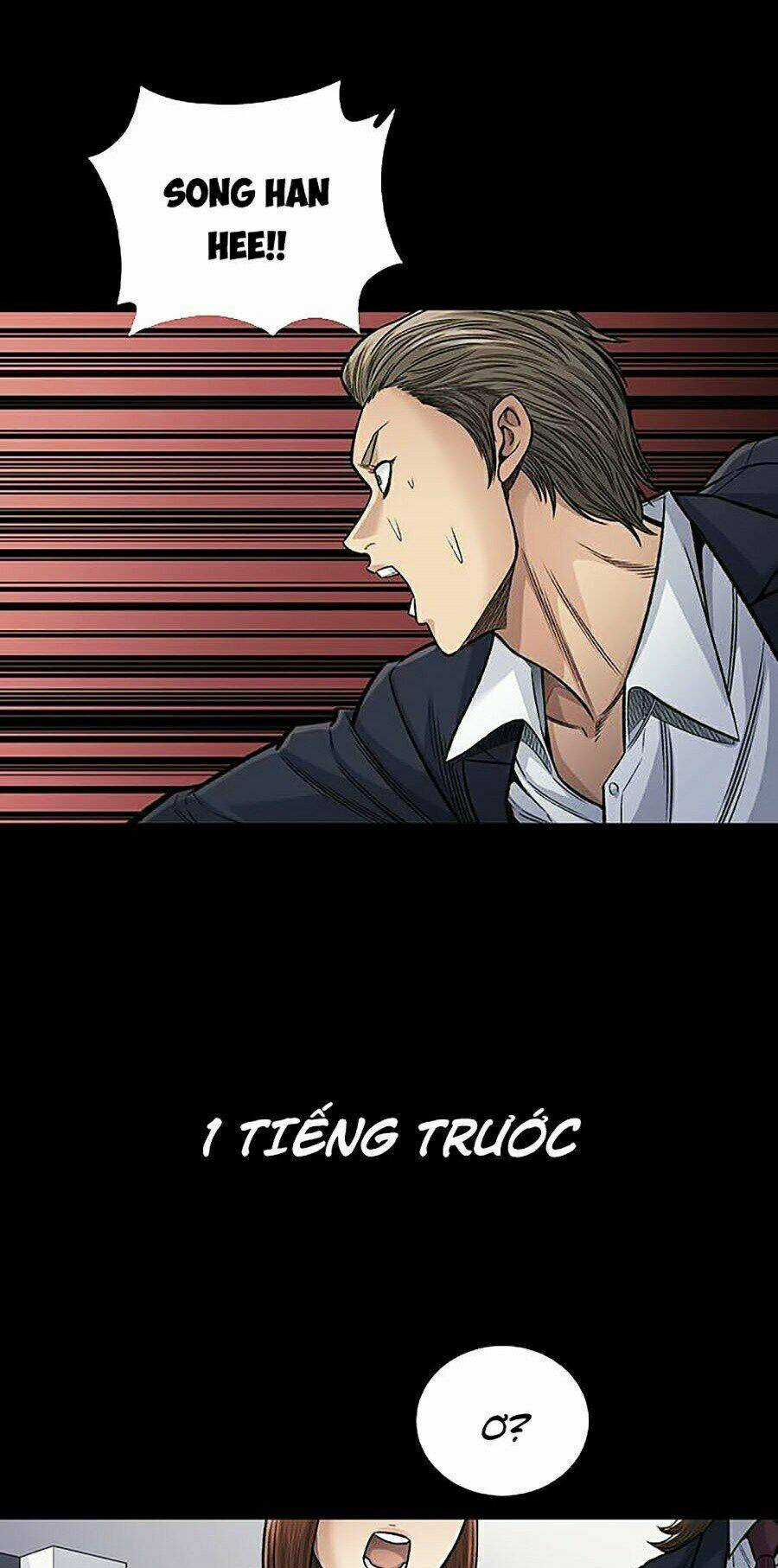 THẢM HỌA ONG ĐỘC - Chapter 244 - Trang 13