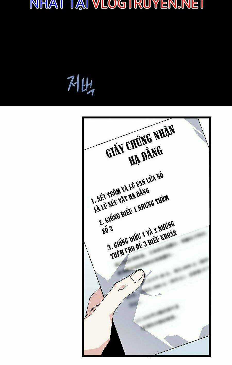 THẢM HỌA ONG ĐỘC - Chapter 244 - Trang 17