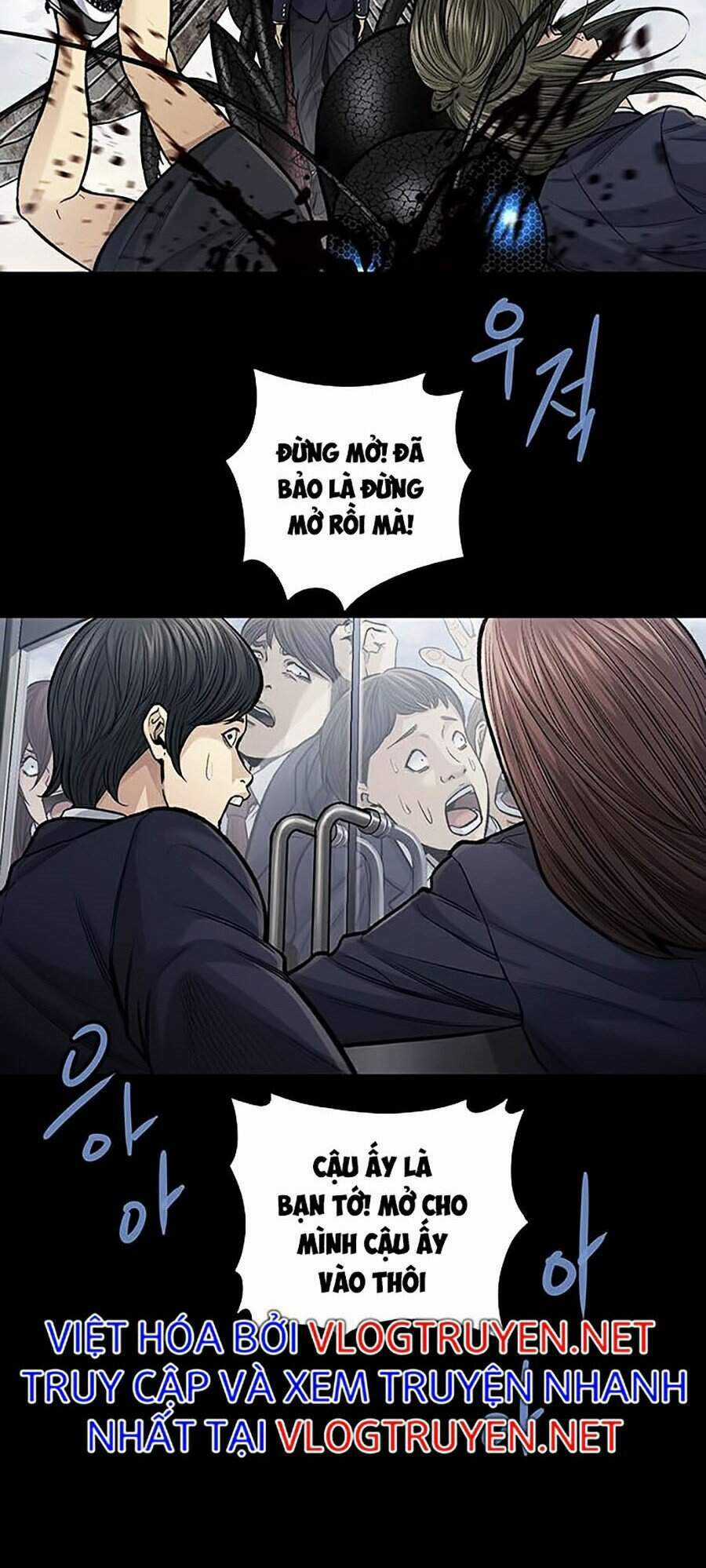 THẢM HỌA ONG ĐỘC - Chapter 245 - Trang 12