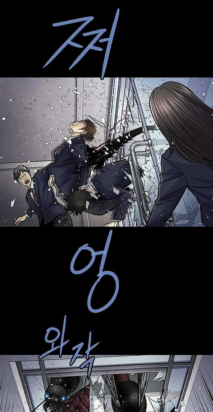 THẢM HỌA ONG ĐỘC - Chapter 245 - Trang 13