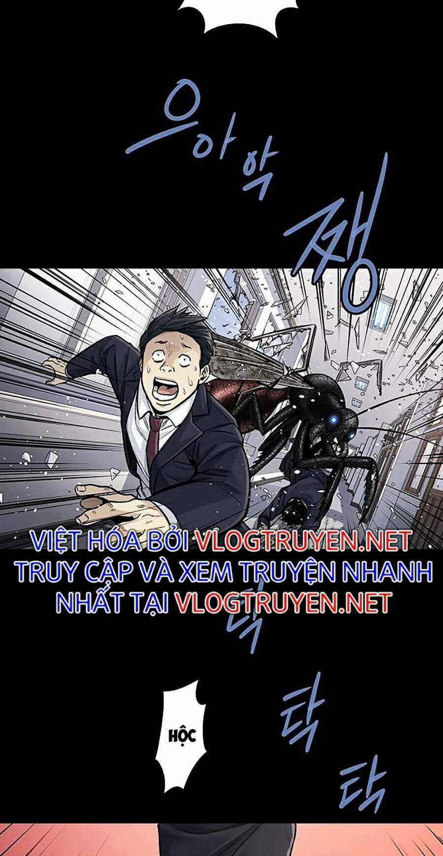 THẢM HỌA ONG ĐỘC - Chapter 245 - Trang 15