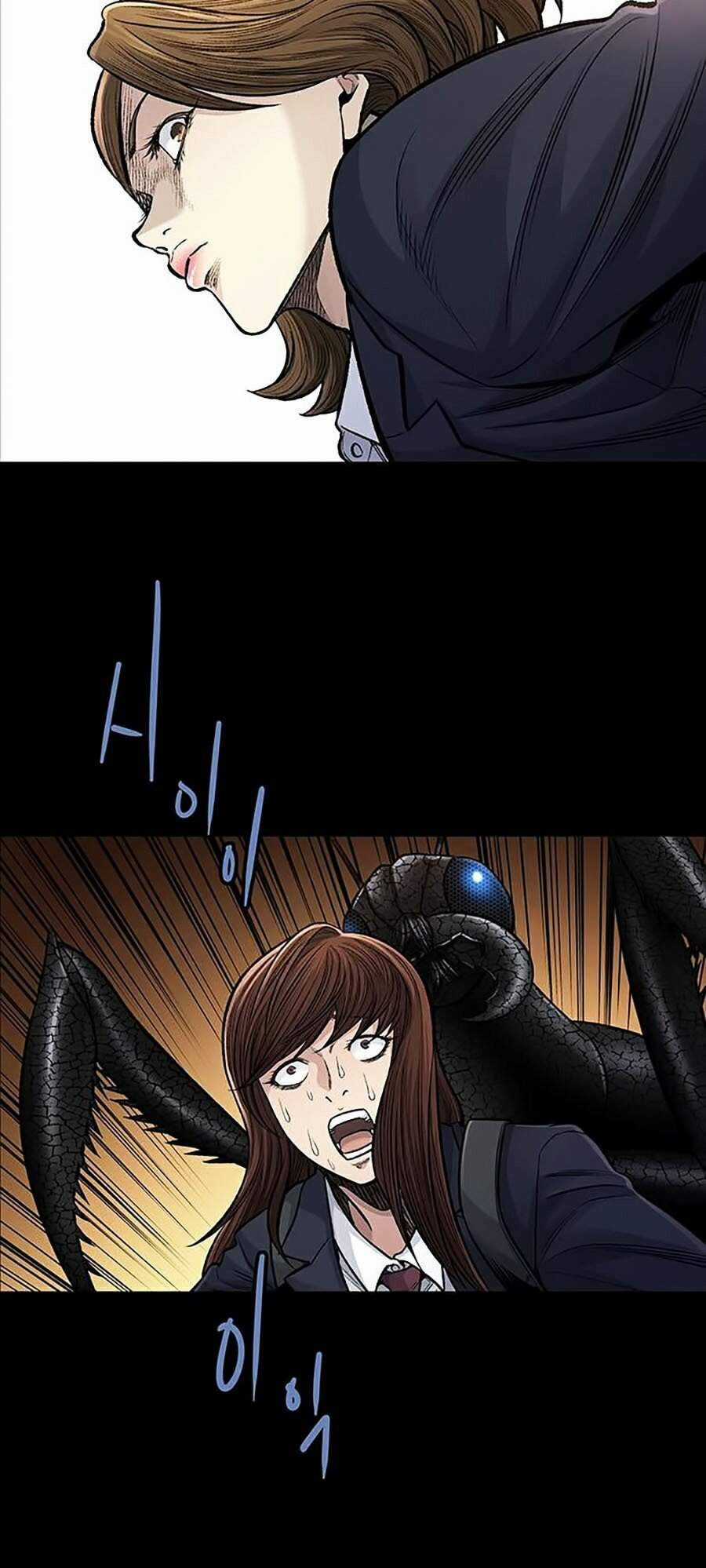 THẢM HỌA ONG ĐỘC - Chapter 245 - Trang 4