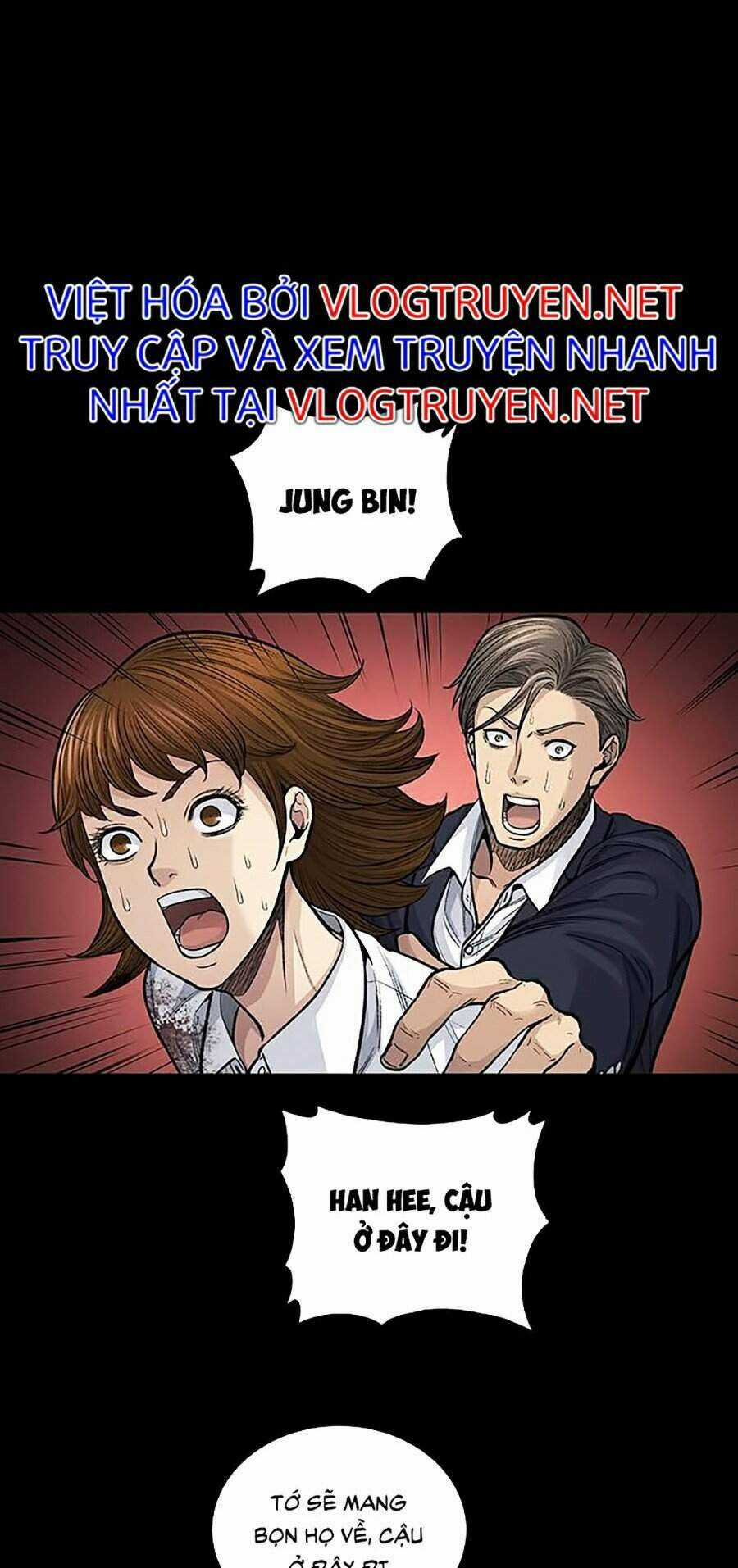 THẢM HỌA ONG ĐỘC - Chapter 245 - Trang 32