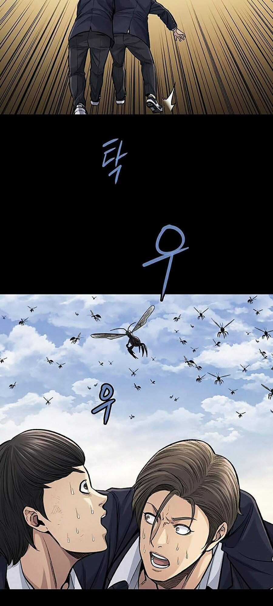 THẢM HỌA ONG ĐỘC - Chapter 245 - Trang 45