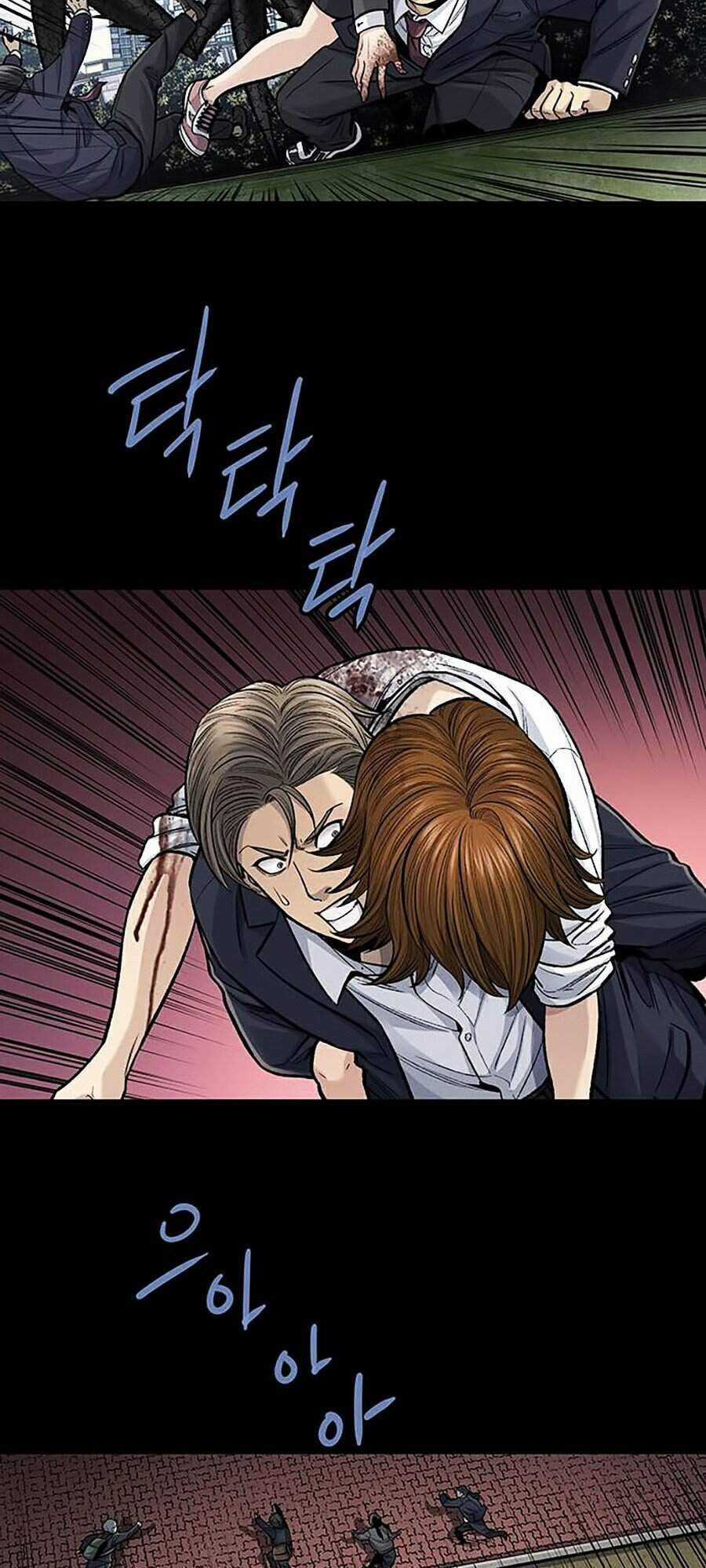 THẢM HỌA ONG ĐỘC - Chapter 245 - Trang 8