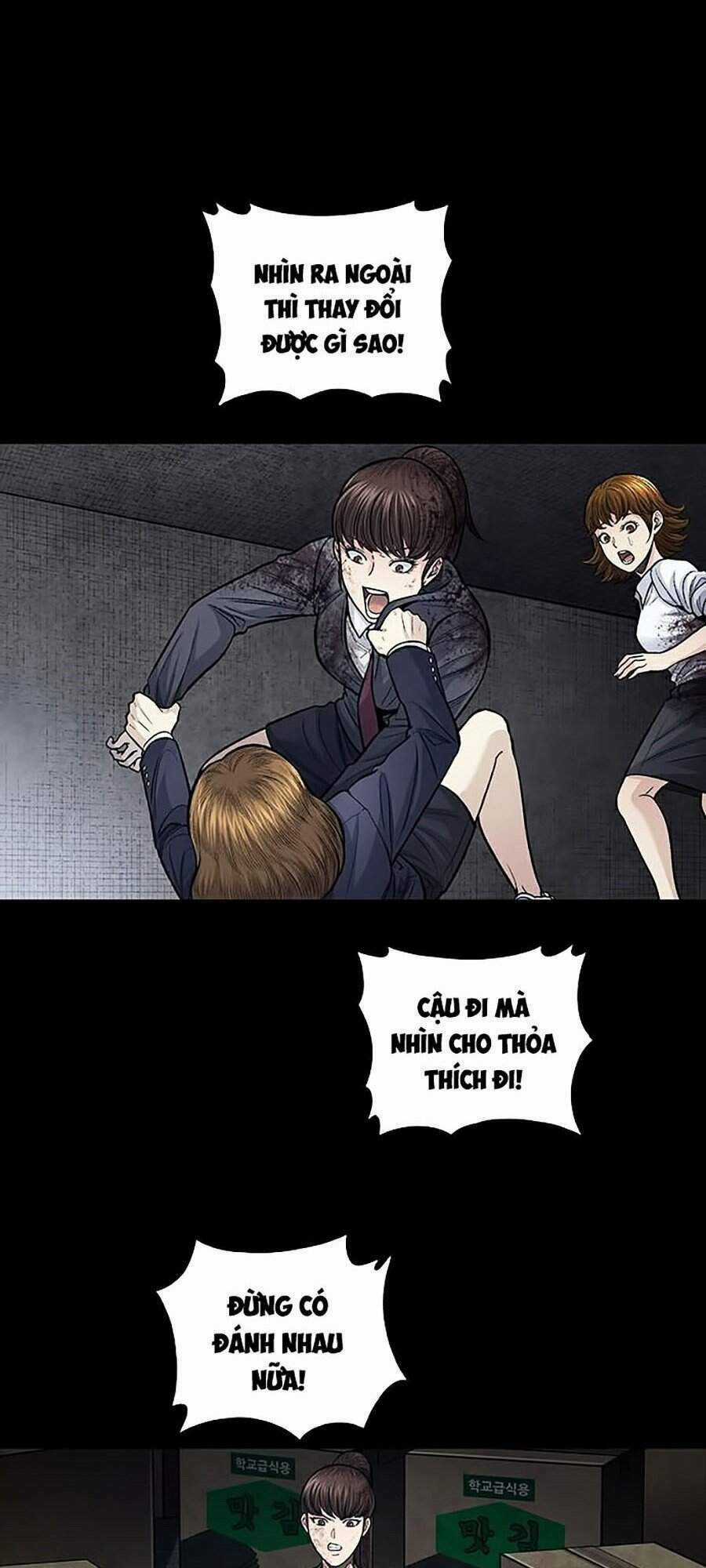 THẢM HỌA ONG ĐỘC - Chapter 246 - Trang 23