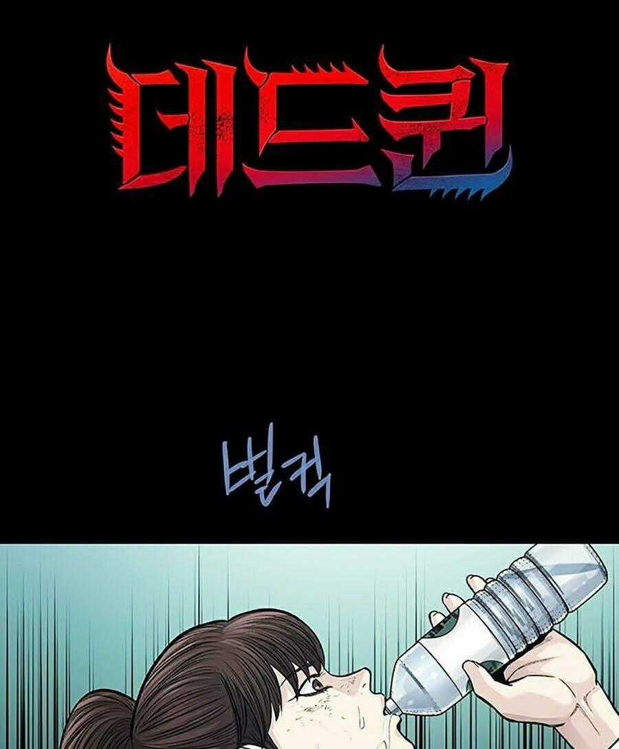 THẢM HỌA ONG ĐỘC - Chapter 248 - Trang 2