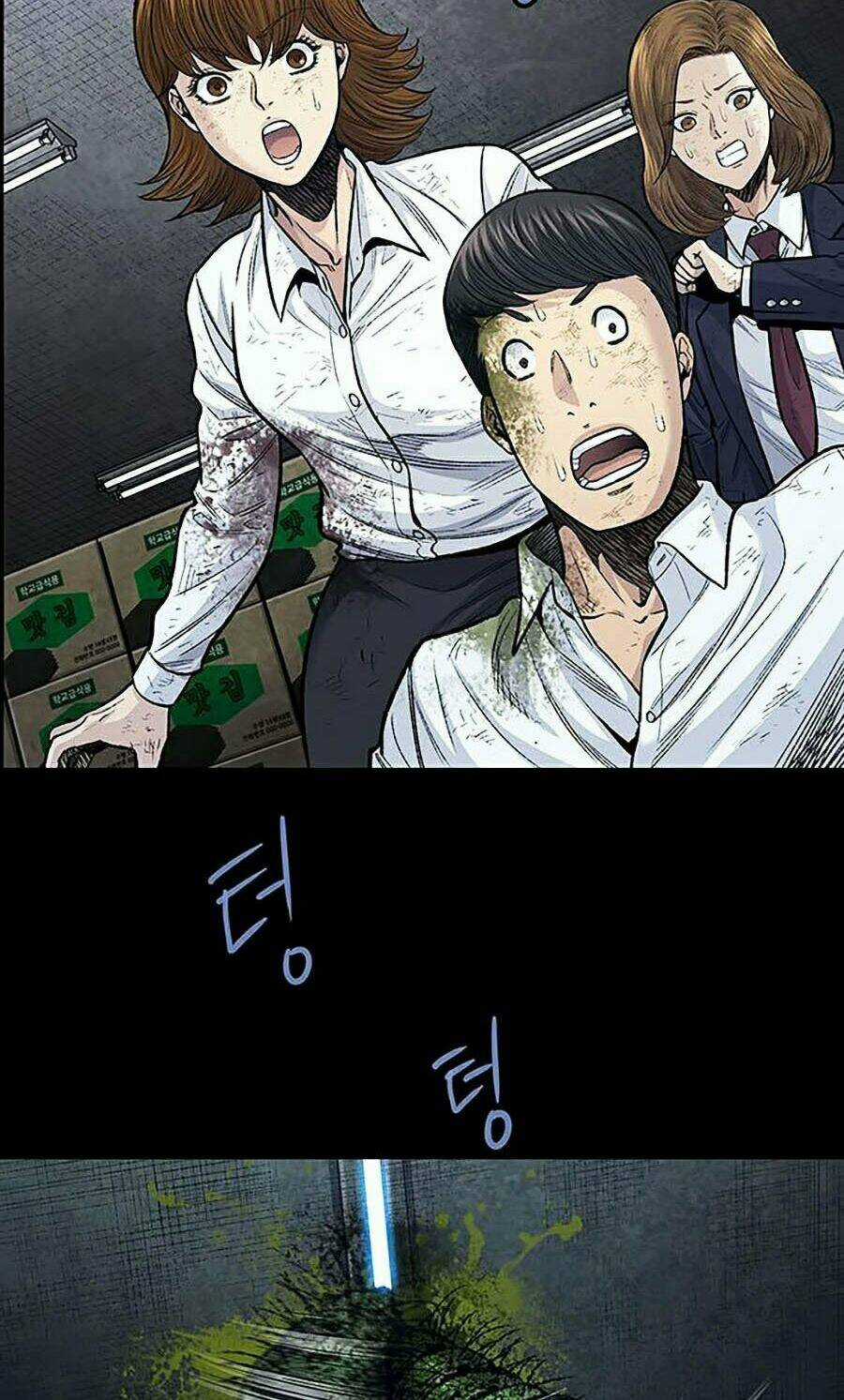 THẢM HỌA ONG ĐỘC - Chapter 249 - Trang 28