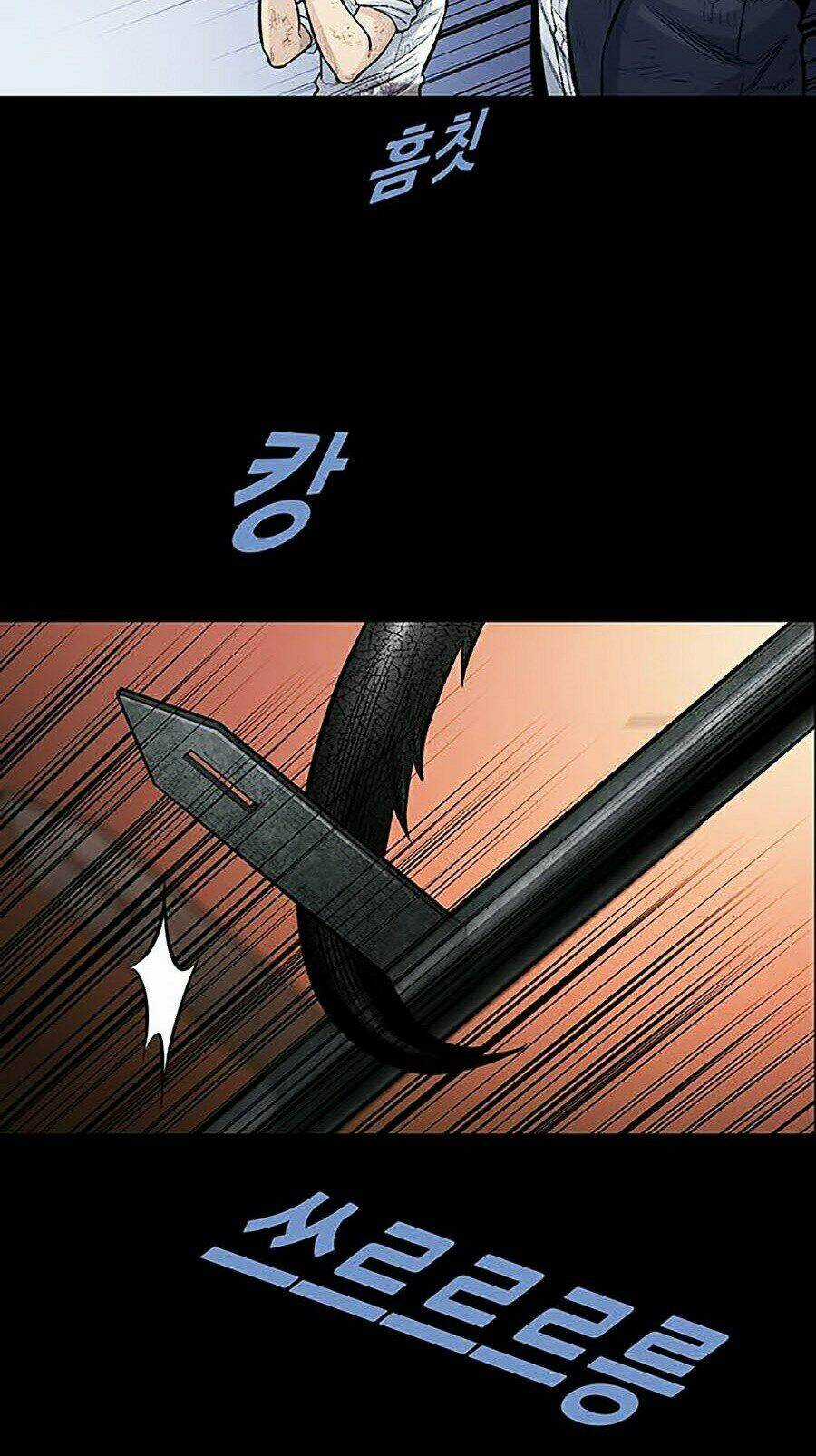 THẢM HỌA ONG ĐỘC - Chapter 250 - Trang 25