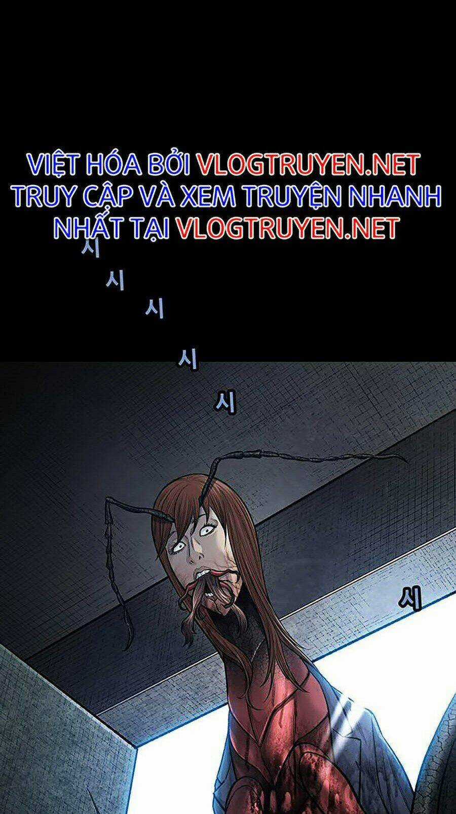 THẢM HỌA ONG ĐỘC - Chapter 250 - Trang 26