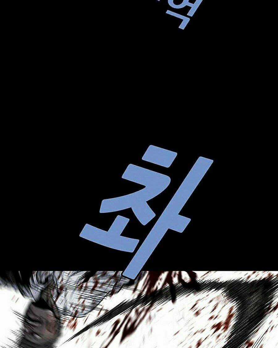 THẢM HỌA ONG ĐỘC - Chapter 250 - Trang 47