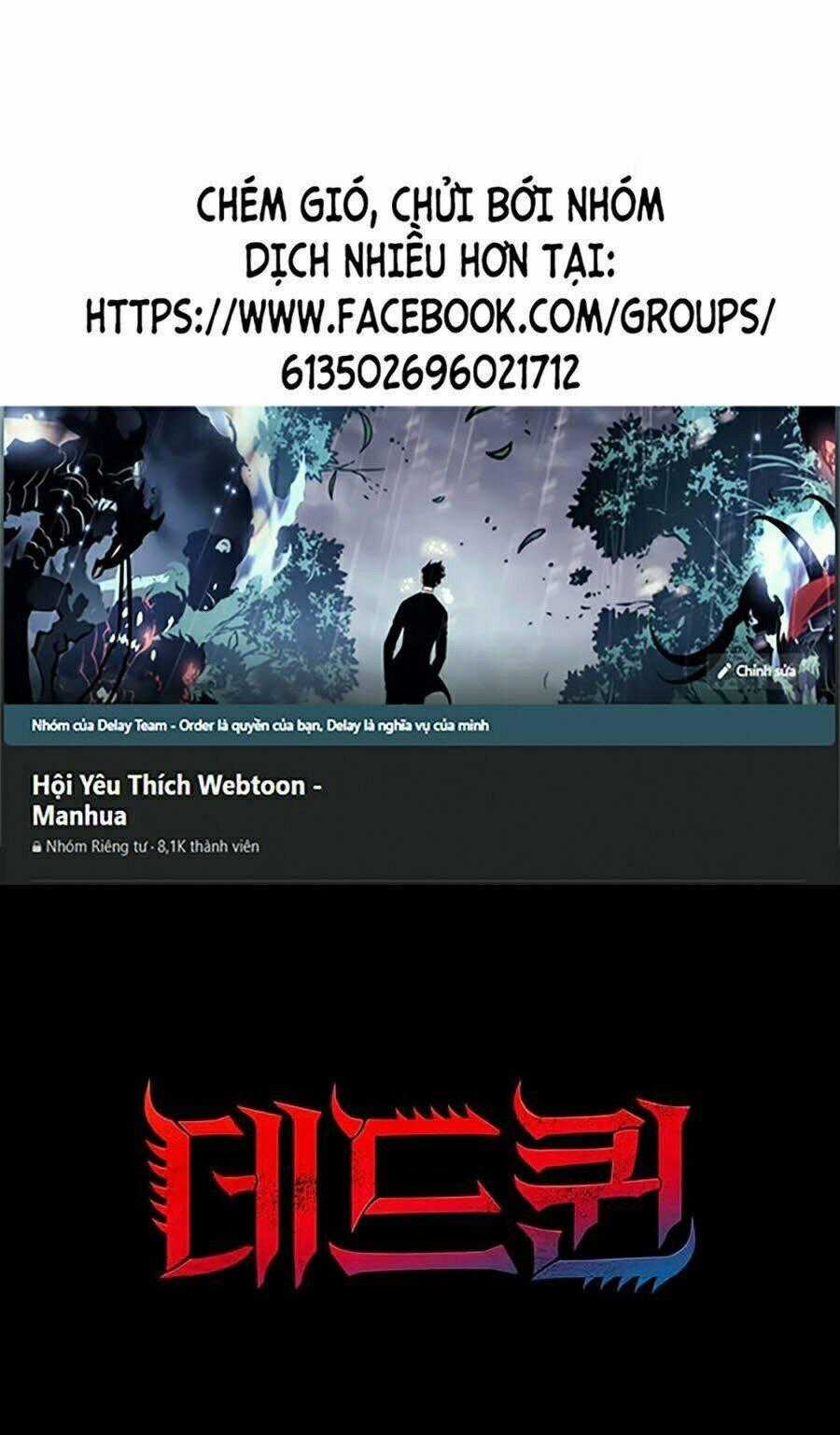 THẢM HỌA ONG ĐỘC - Chapter 251 - Trang 1