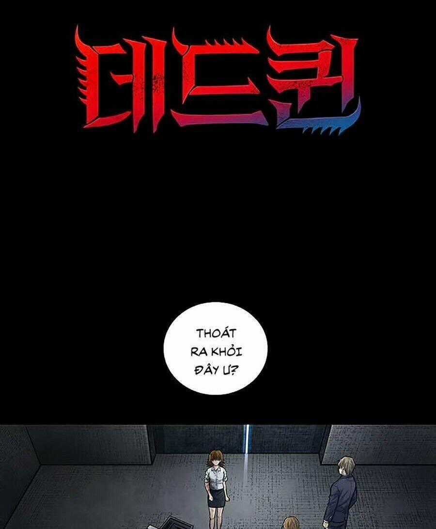 THẢM HỌA ONG ĐỘC - Chapter 252 - Trang 2