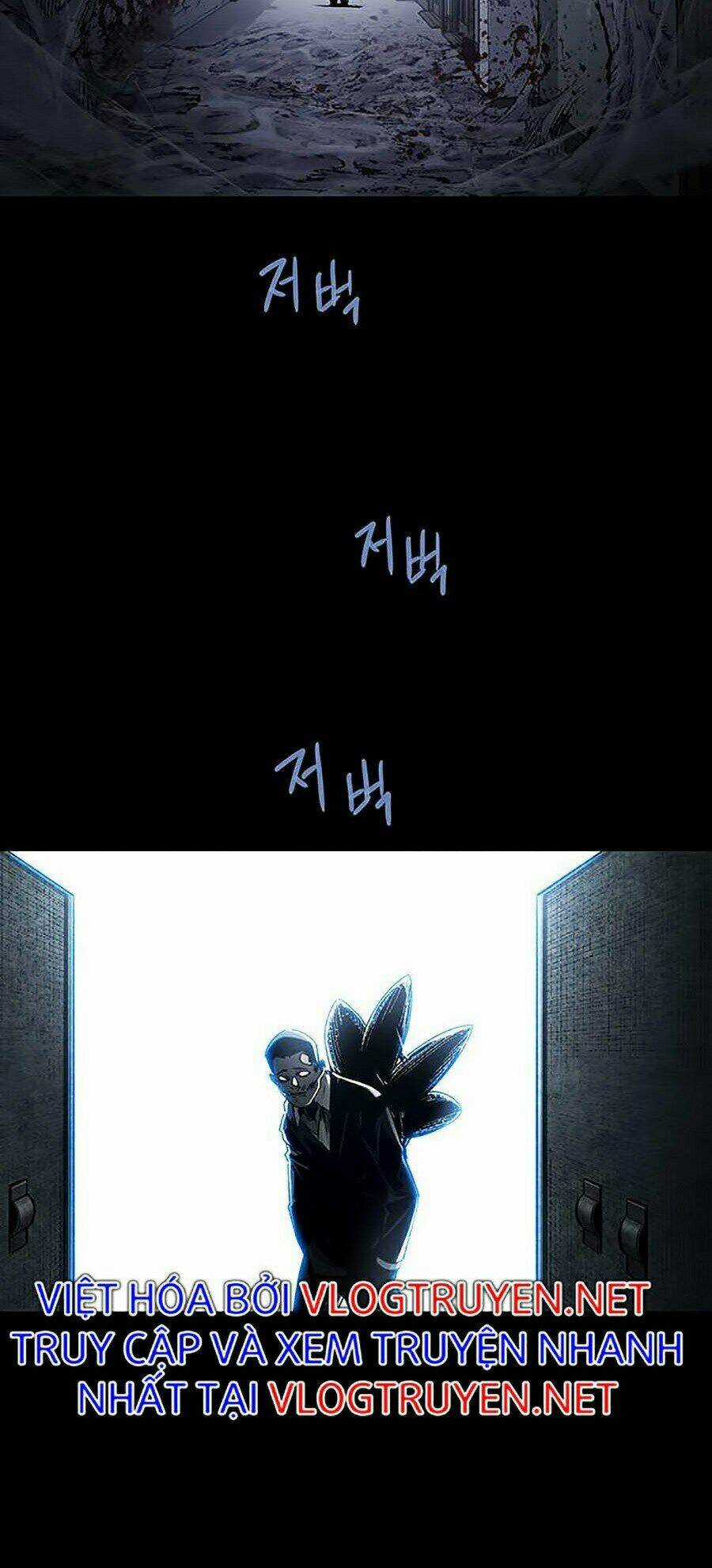 THẢM HỌA ONG ĐỘC - Chapter 254 - Trang 65