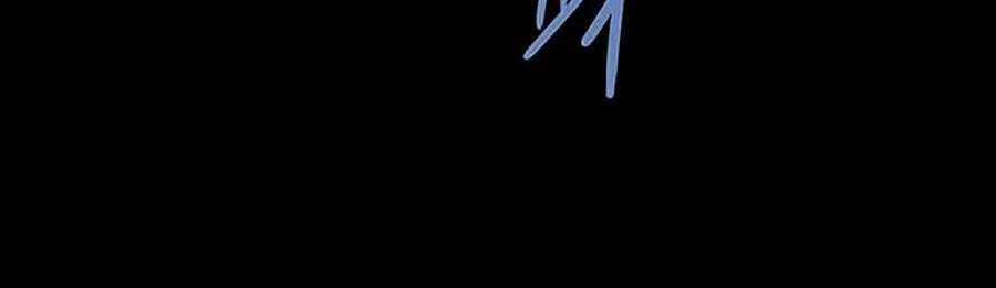 THẢM HỌA ONG ĐỘC - Chapter 256 - Trang 42