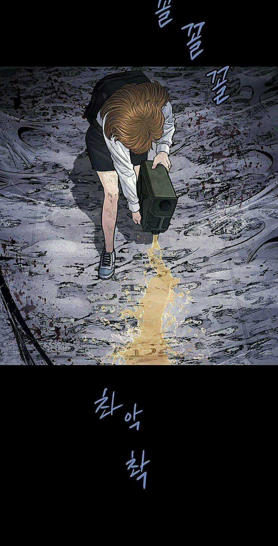 THẢM HỌA ONG ĐỘC - Chapter 257 - Trang 17