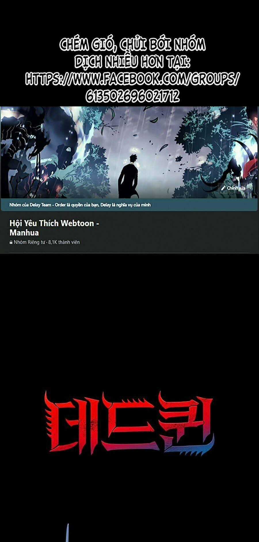 THẢM HỌA ONG ĐỘC - Chapter 260 - Trang 1