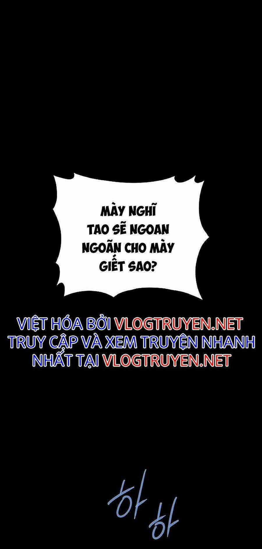 THẢM HỌA ONG ĐỘC - Chapter 260 - Trang 15