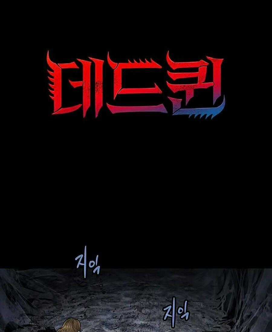 THẢM HỌA ONG ĐỘC - Chapter 261 - Trang 2