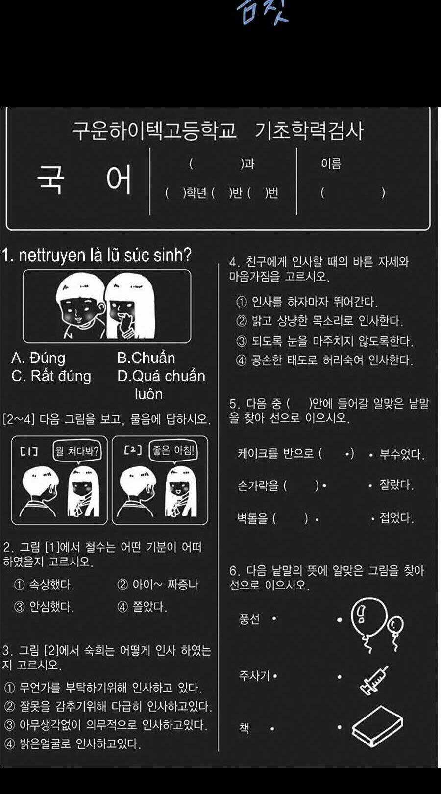 THẢM HỌA ONG ĐỘC - Chapter 261 - Trang 52