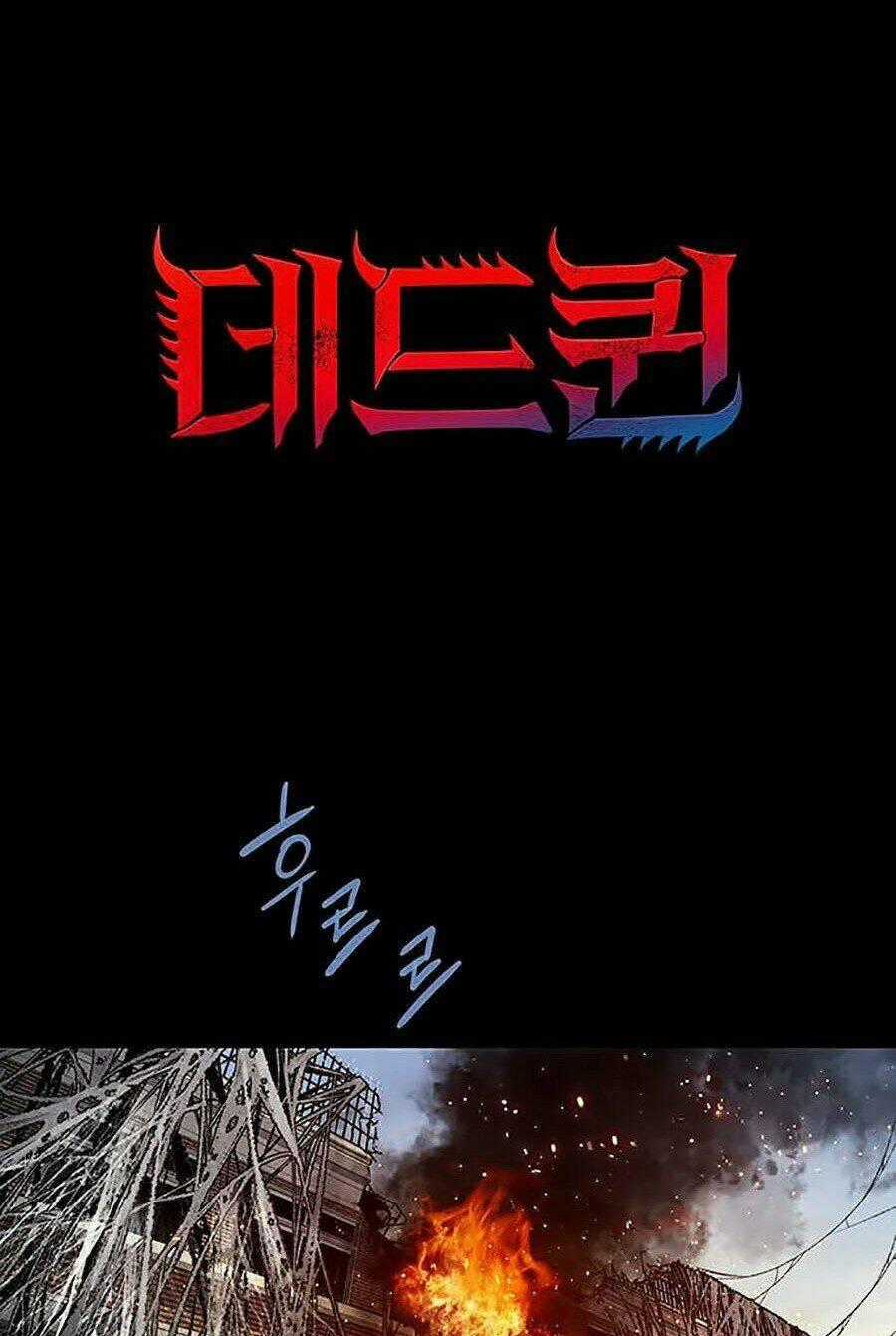 THẢM HỌA ONG ĐỘC - Chapter 262 - Trang 2