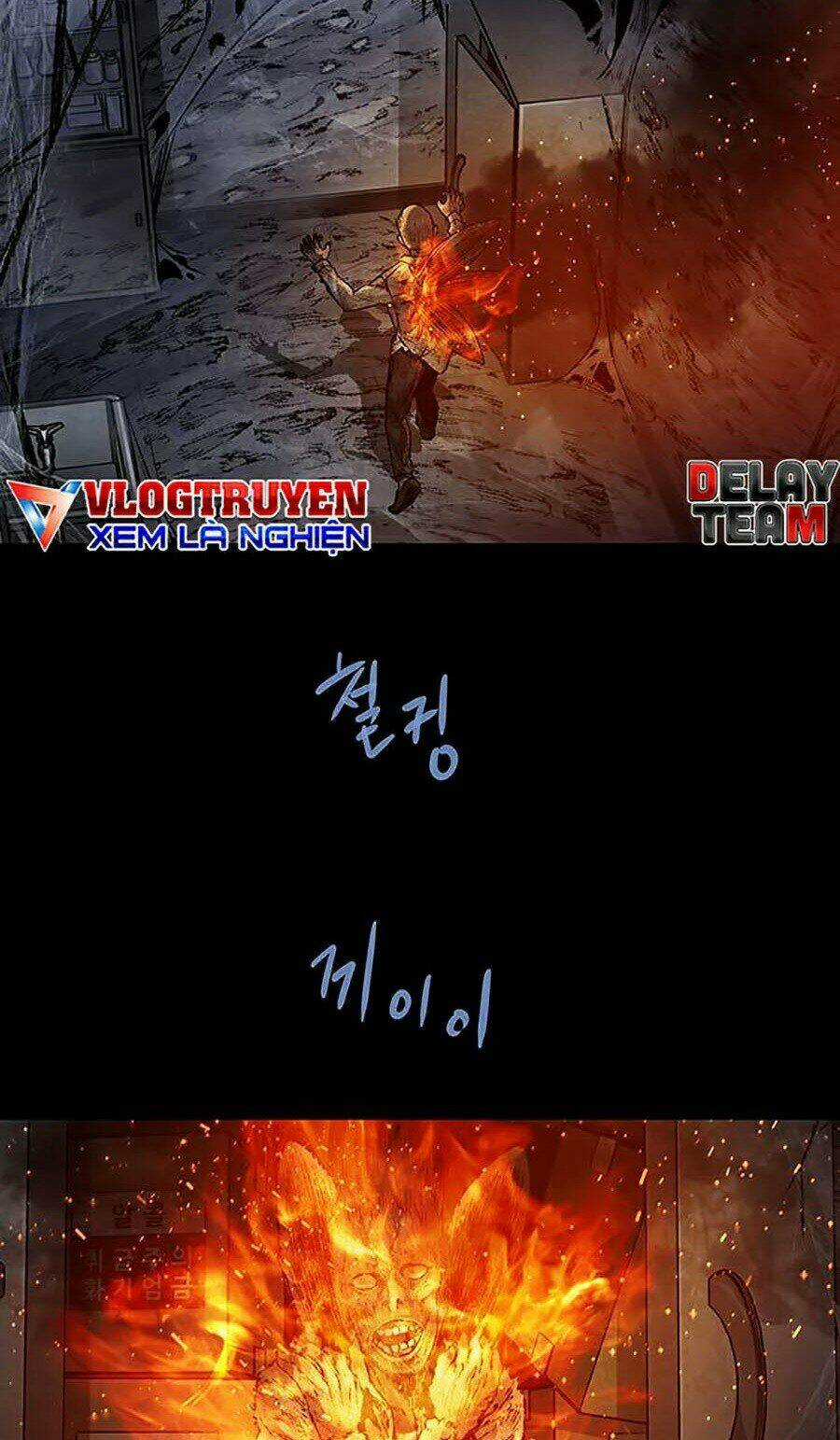 THẢM HỌA ONG ĐỘC - Chapter 262 - Trang 26